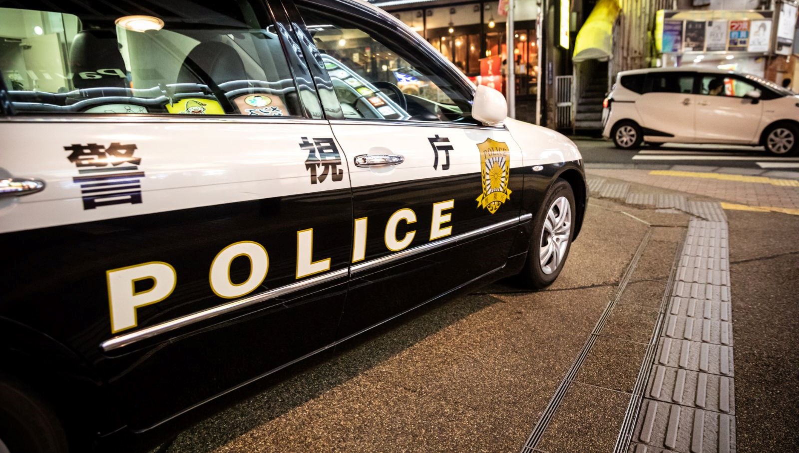 japonyada korkunc olay kizini 20 yil boyunca dondurucuda sakladi MctxC6ML